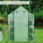 Certa Walk-In Greenhouse (1.95m x 1.43m x 0.73m)