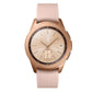 Samsung Galaxy Watch SM-R810 (42mm, Bluetooth, Rose Gold) - Refurbished