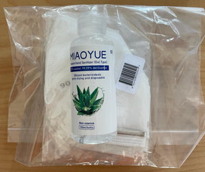 Medical Masks KN95 (Pack of 20)