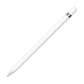 Apple Pencil 1 Genuine BRAND NEW BATTERY IN COMPLETE RETAIL PACKAGING