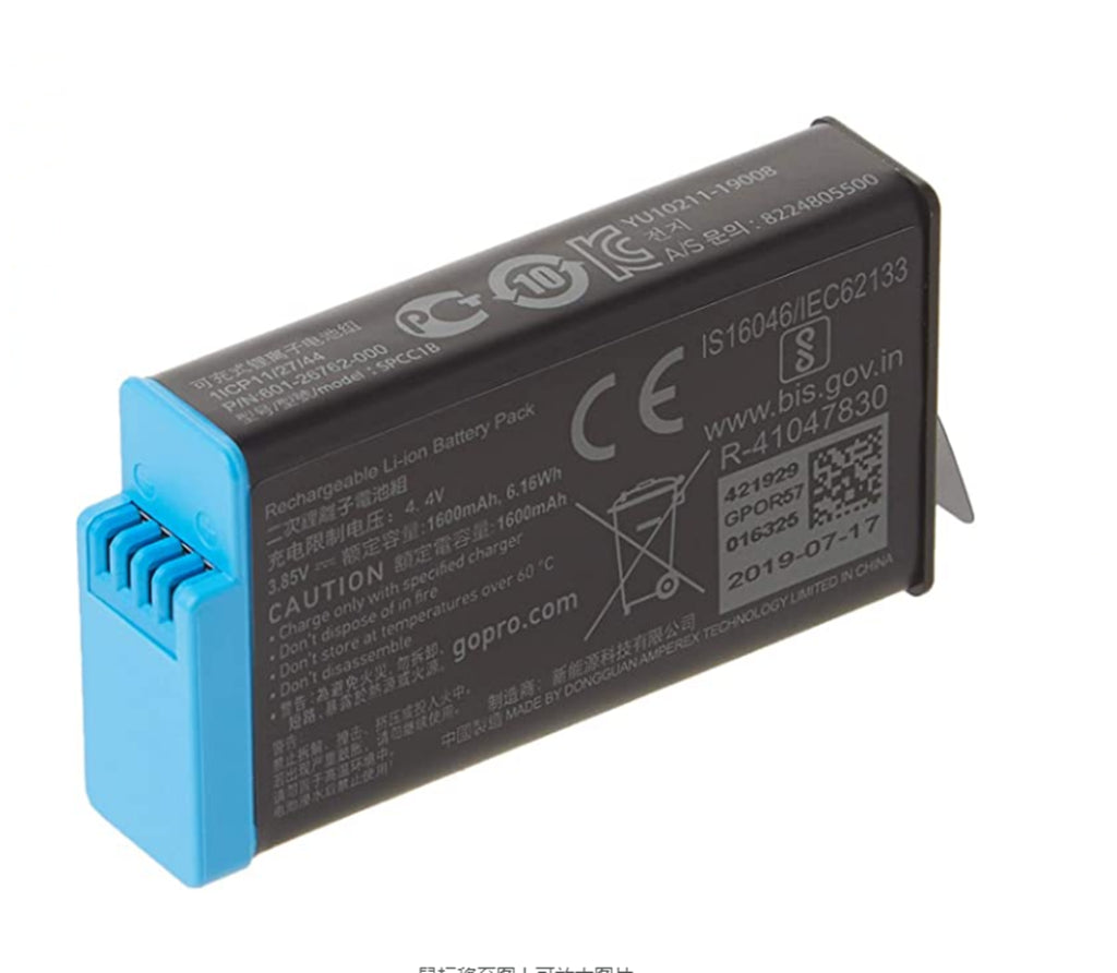 Videocamera Battery  for GoPro 601-26762-000, SPCC1B - 1400mAh, 3.85V, Li-ion