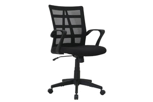Ergolux - Hayes Mesh Office Chair