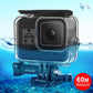 GoPro Protective Housing