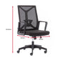 Galway Office Chair (Black) Ergolux