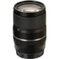 Tamron 16-300mm f/3.5-6.3 Di II VC PZD MACRO Lens for Canon