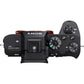 Sony α7S II E-mount Camera with Full-Frame Sensor