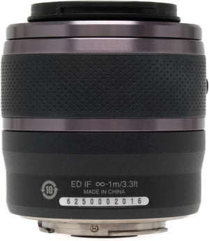 Nikon 1 NIKKOR 30-110mm f/3.8-5.6 VR (Black)