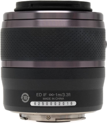 Nikon 1 NIKKOR 30-110mm f/3.8-5.6 VR (Black)