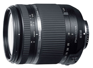 Tamron 18-270mm f/3.5-6.3 Di II VC PZD Lens for Nikon