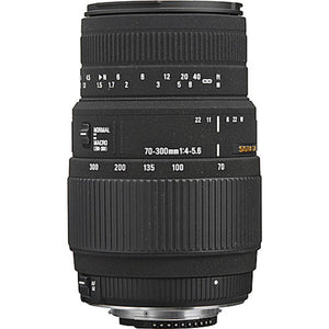 Sigma 70-300mm F4-5.6 DG MACRO lens