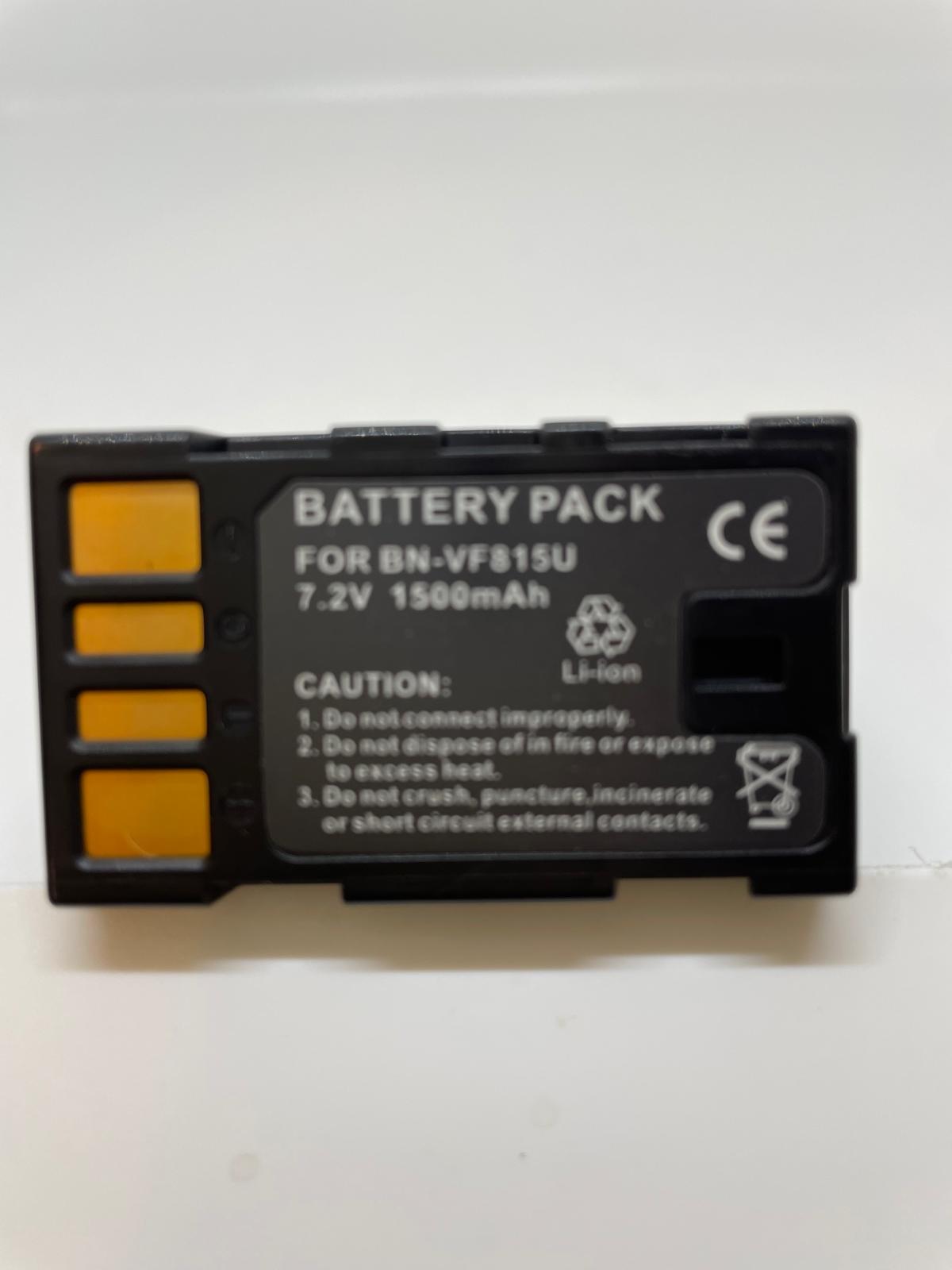 INCA JVC BNVF815 Li-Ion 4500mAh battery