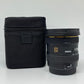 Sigma 10-20mm F/4-5.6 EX DC for Canon