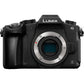Panasonic Lumix DMC-G85 Body Black
