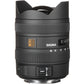Sigma 8-16/4.5-5.6 DC HSM for Canon