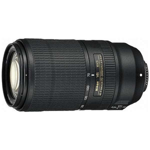 Nikon AF-P NIKKOR 70-300mm f/4.5-5.6E ED VR Lens