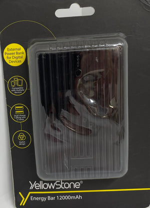 YELLOWSTONE Energy Bar 1200mAh
