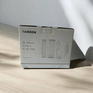 Tamron 35-150/2.8-4.0 DI VC OSD for Nikon
