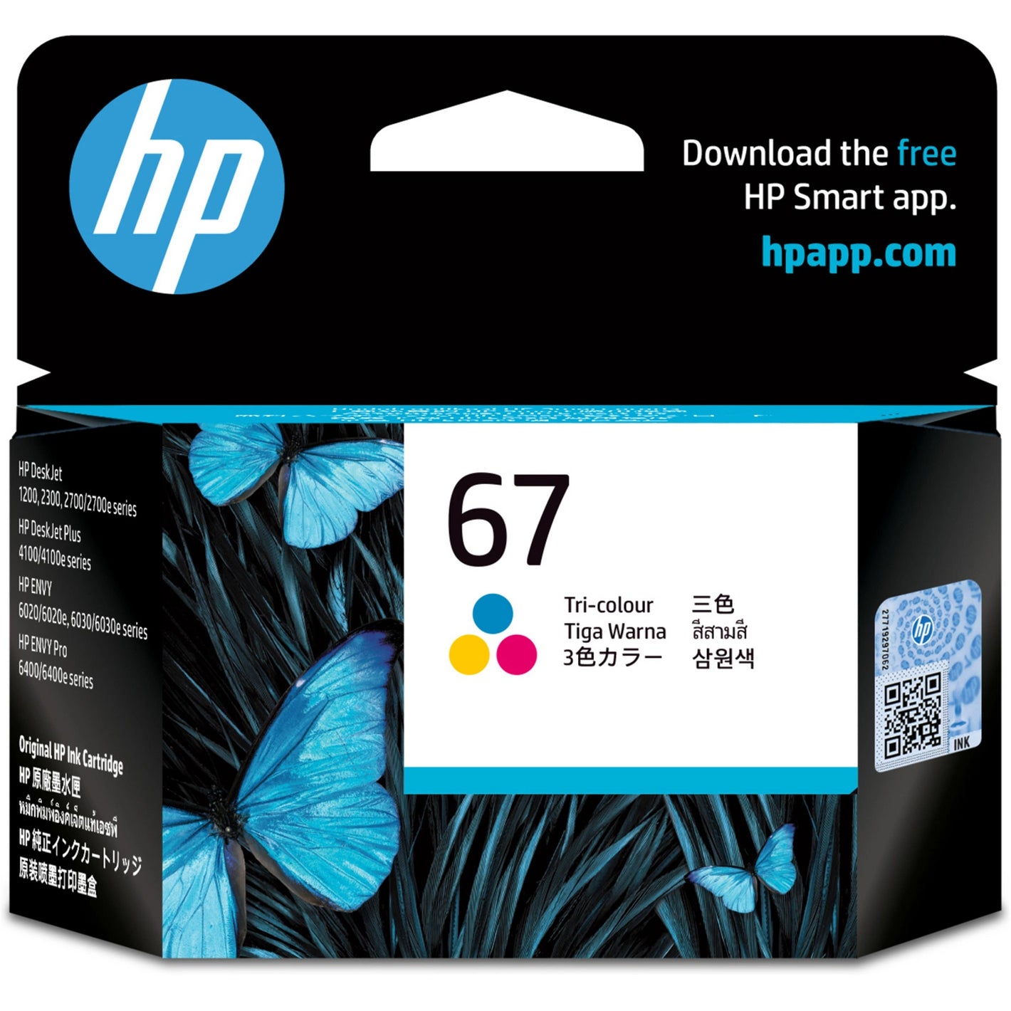 HP 67 Genuine HP Tri Color  Ink Cartridge