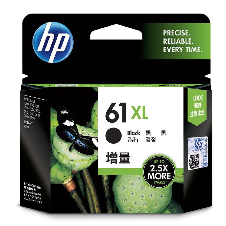 GENUINE HP 61XL BLACK  CARTRIDGE