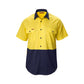 HARD YAKKA KOOLGEAR VENTILATED SHORT SLEEVE HIGH-VIS SHIRT (YELLOW/NAVY SIZE S)