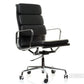 Replica Eames Soft Pad High Back Chair *Italian Leather