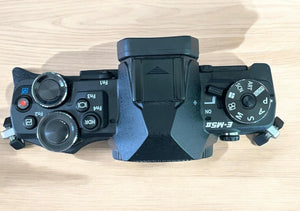 Olympus OM-D E-M5 Mark II Camera