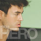 Enrique Iglesias – Hero